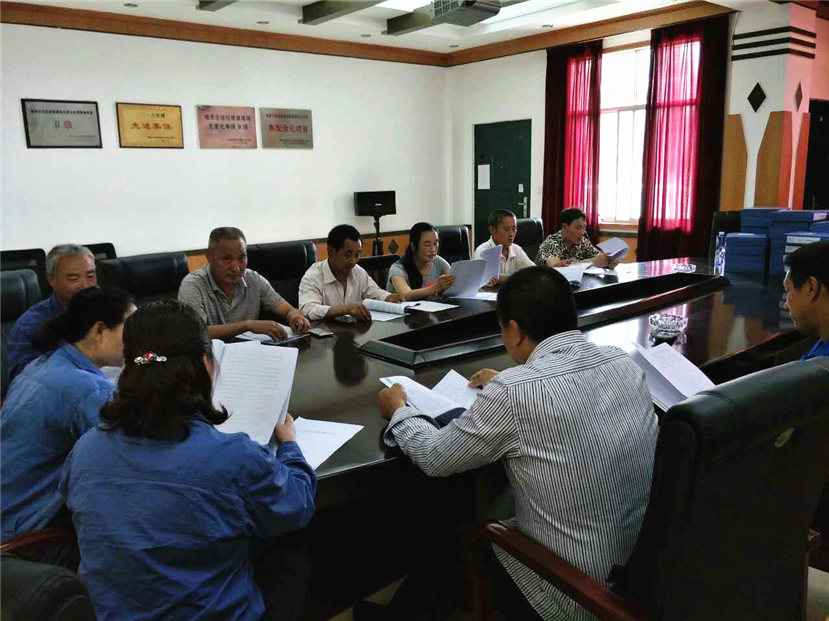 固廢處置公司開展安全環(huán)保教育、傳染病防護培訓