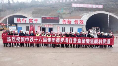 “百日攻堅”成效見 擼起袖子加油干！